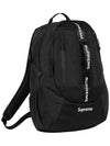 Backpack SS22B7 - SUPREME - BALAAN 2