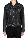 Paint Denim Jacket Black - MAISON MARGIELA - BALAAN 3