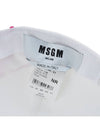 Embroidered Logo Ball Cap White - MSGM - BALAAN 11