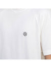 Compass Patch Regular Fit Cotton Short Sleeve T-Shirt White - STONE ISLAND - BALAAN 7