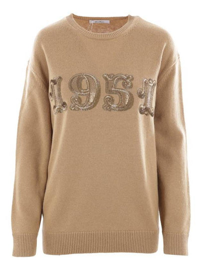 Plata Crew Neck Knit Top Beige - MAX MARA - BALAAN 2