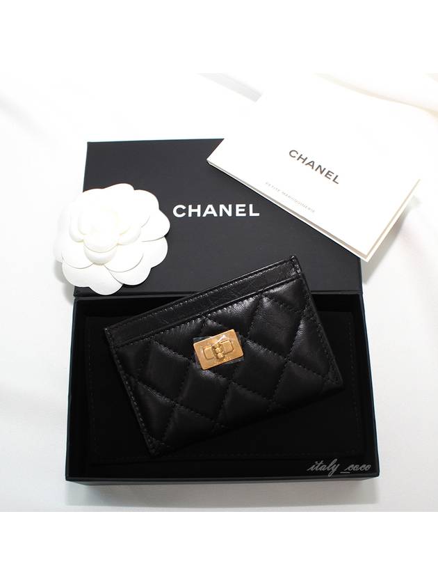 Vintage 255 Gold Hardware Card Wallet Black - CHANEL - BALAAN.