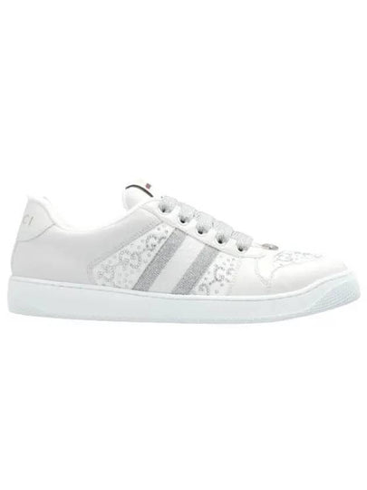 Screener Leather Low Top Sneakers Light Grey - GUCCI - BALAAN 2