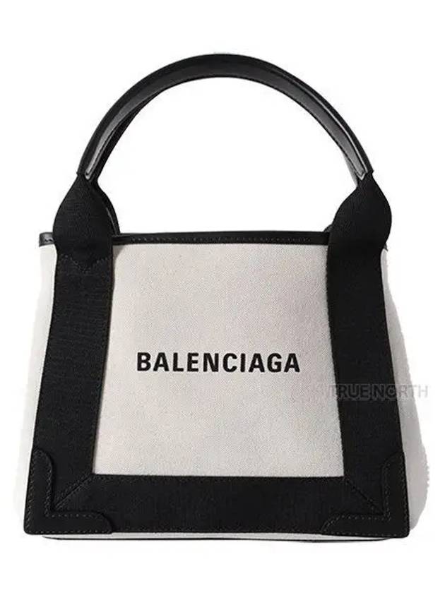 Cabas XS Tote Bag Black Beige - BALENCIAGA - BALAAN 2