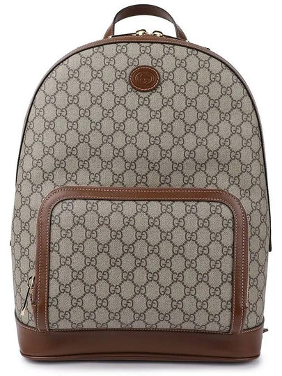 Interlocking GG Backpack Beige - GUCCI - BALAAN 2