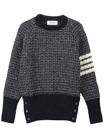 Tuck Stitch Raglan Sleeve Crew Neck Knit Top Navy - THOM BROWNE - BALAAN 2