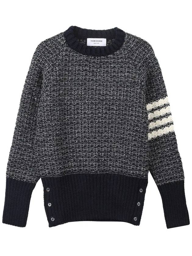 Tuck Stitch Raglan Sleeve Crew Neck Knit Top Navy - THOM BROWNE - BALAAN 7