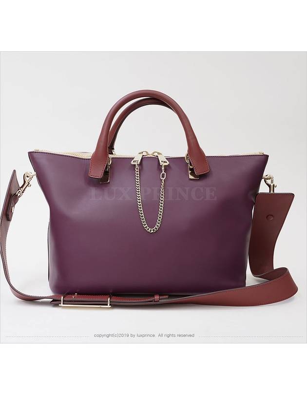 women shoulder bag - CHLOE - BALAAN 2