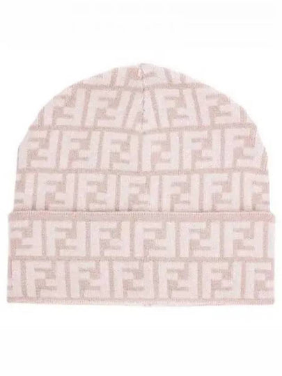 Wool Beanie Beige - FENDI - BALAAN 2