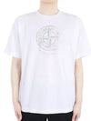 Men's Logo Print Crew Neck Short Sleeve T-Shirt White - STONE ISLAND - BALAAN 2