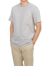 Chillax Fox Patch Regular Short Sleeve T-Shirt Grey - MAISON KITSUNE - BALAAN 5