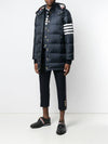 Men's Matte Diagonal Nylon Down Padded Vest Navy - THOM BROWNE - BALAAN 4