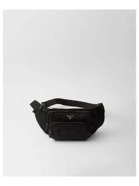 Re-Nylon AND Saffiano LEATHER Belt BAG 2VL003_2DMG_F000 - PRADA - BALAAN 2