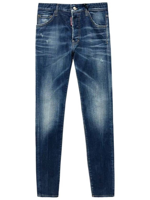 Cool Guy Distressed Jeans Blue - DSQUARED2 - BALAAN 2