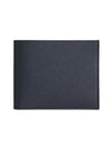 Citizen Twill Compact Card Wallet Navy - HERMES - BALAAN 1