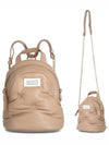 Glam Slam Backpack Mud Brown - MAISON MARGIELA - BALAAN 2