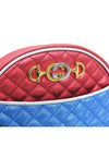 534951 crossbody bag - GUCCI - BALAAN 5