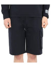 Metropolis Series Stretch Fleece Mixed Cargo Shorts Navy - CP COMPANY - BALAAN 2