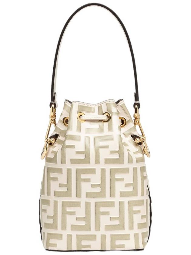 Mon Tresor Small Bucket Bag Beige - FENDI - BALAAN 4