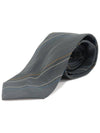 100 silk gray striped CD pattern tie - DIOR - BALAAN 2