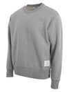 Center Back Stripe Crewneck Sweatshirt Light Grey - THOM BROWNE - BALAAN 3