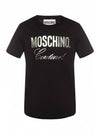 Silver Tone Logo Print Cotton Short Sleeve T-Shirt Black - MOSCHINO - BALAAN 1