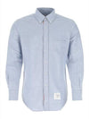 Oxford Grosgrain Placket Cotton Long Sleeve Shirt Light Blue - THOM BROWNE - BALAAN 2