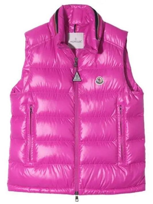 Down Padded Vest Men s - MONCLER - BALAAN 1