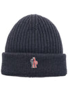 Beretto Logo Wool Beanie Gray - MONCLER - BALAAN 2