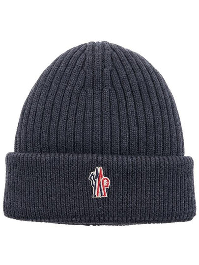 Beretto Logo Wool Beanie Gray - MONCLER - BALAAN 2