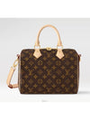 Speedy Bandouliere 25 Monogram Classic Tote Bag Brown - LOUIS VUITTON - BALAAN 2