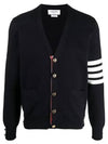 Milano Stitch 4 Bar Cardigan Navy - THOM BROWNE - BALAAN 2