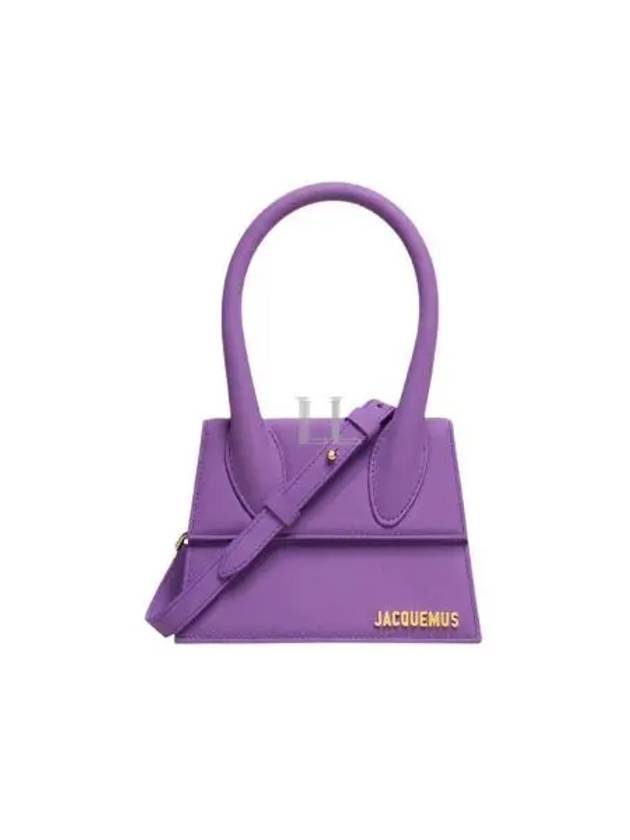 Le Chiquito Moyen Signature Shoulder Bag Purple - JACQUEMUS - BALAAN 2