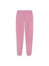 Bold Foxhead Patch Regular Jogger Track Pants Pink - MAISON KITSUNE - BALAAN 1