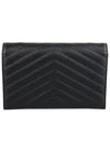 Cassandre Envelope Chain Shoulder Bag In Grain De Poudre Leather Noir - SAINT LAURENT - BALAAN 3