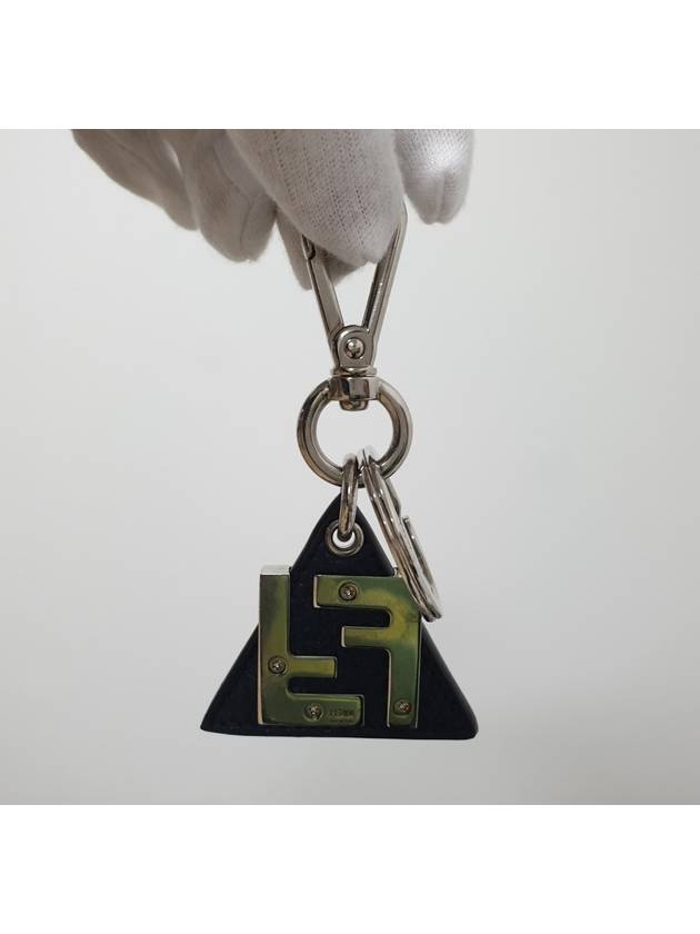 FF logo key ring - FENDI - BALAAN 5