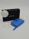 Caviar zipper card wallet season blue silver plate AP3830 - CHANEL - BALAAN 4