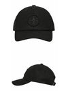 Embroidered Logo Ball Cap Black - STONE ISLAND - BALAAN 5