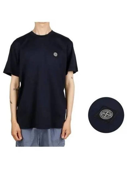 Logo patch crew neck short sleeve t shirt 270727 - STONE ISLAND - BALAAN 1