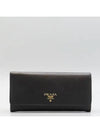 1MH132 long wallet - PRADA - BALAAN 2