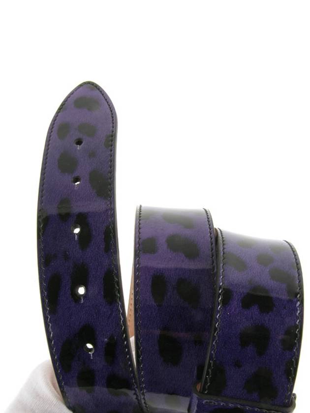 Enamel Buckle Glossy Leather Belt Purple - DOLCE&GABBANA - BALAAN 6