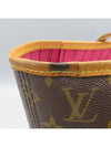 M41178 shoulder bag - LOUIS VUITTON - BALAAN 5