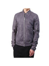 Raglan Calfskin Bomber Jacket Purple Grey - RICK OWENS - BALAAN 1