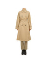 Candida Trench Coat Beige - MAX MARA - BALAAN 2