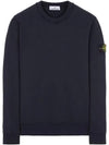 Wappen Patch Crew Neck Sweatshirt Navy - STONE ISLAND - BALAAN 2