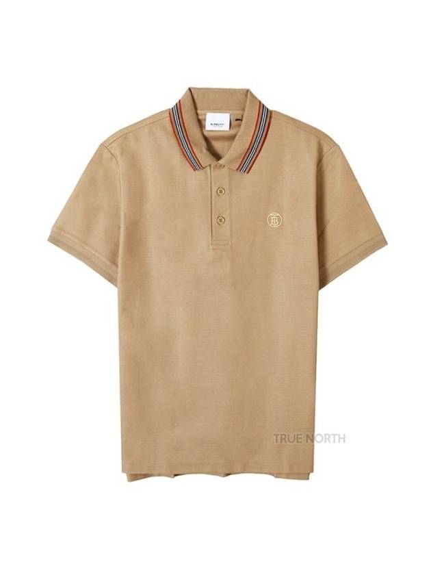 TB Embroidered Logo Polo Shirt Beige - BURBERRY - BALAAN 1