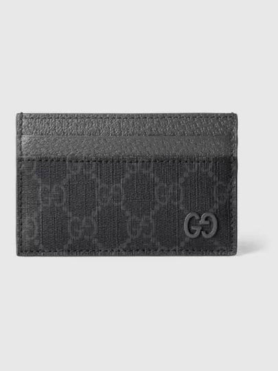 GG Supreme Canvas Card Wallet Grey Black - GUCCI - BALAAN 2