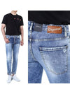 Cool Guy Jeans Light Blue - DSQUARED2 - BALAAN 2