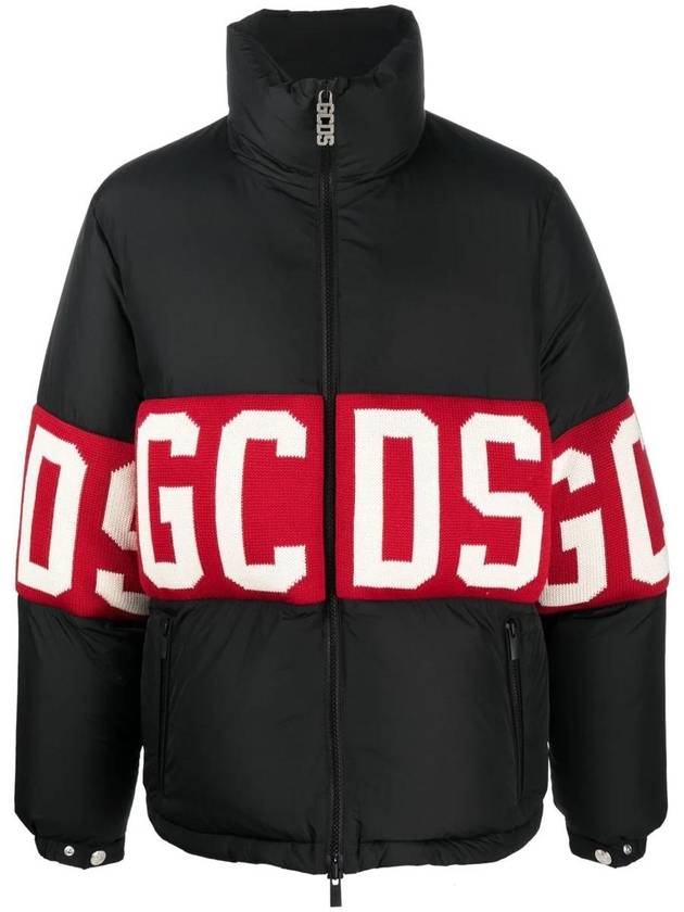 Gcds Down Jacket With Logo - GCDS - BALAAN 1