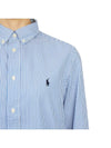 Kids Shirt 323819240001CO Light blue - POLO RALPH LAUREN - BALAAN 9